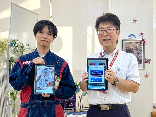 電子書籍用タブレット